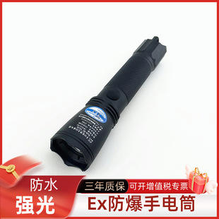 ������JW7623/HZ�������ͲJW7622�����ˮѲ�z�๦�ܳ���LED���