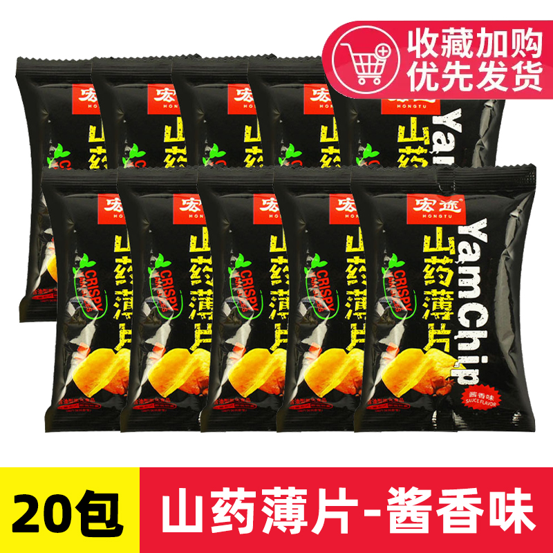 【20팩】소스맛