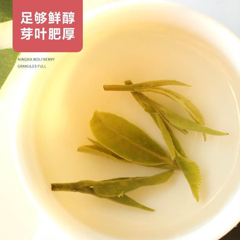 龙井绿茶2024新茶500g自己喝贵州散装茶叶官方旗舰店|undefined