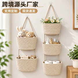 收纳篮/筐;植物工艺品;花盆容器