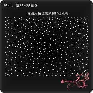 �M���ǠC�D�S�C荈D�� ���b�C��o������C��DIYˮ��·���Ʒ��N