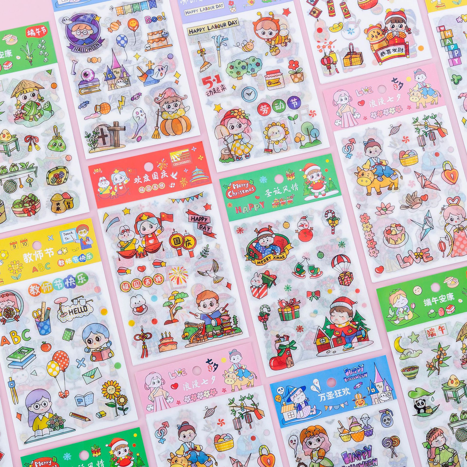 Diario de dibujos animados y papel 4 piezas en pegatinas de vacaciones DIY álbum diario pegatinas de regalo estudiante papelería Diario material pegatinas