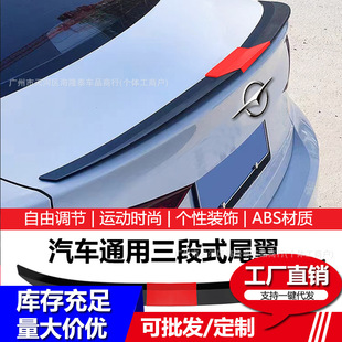 ��܇���bͨ��β����������ʽ���{��ճ�N����������܇���L���b�