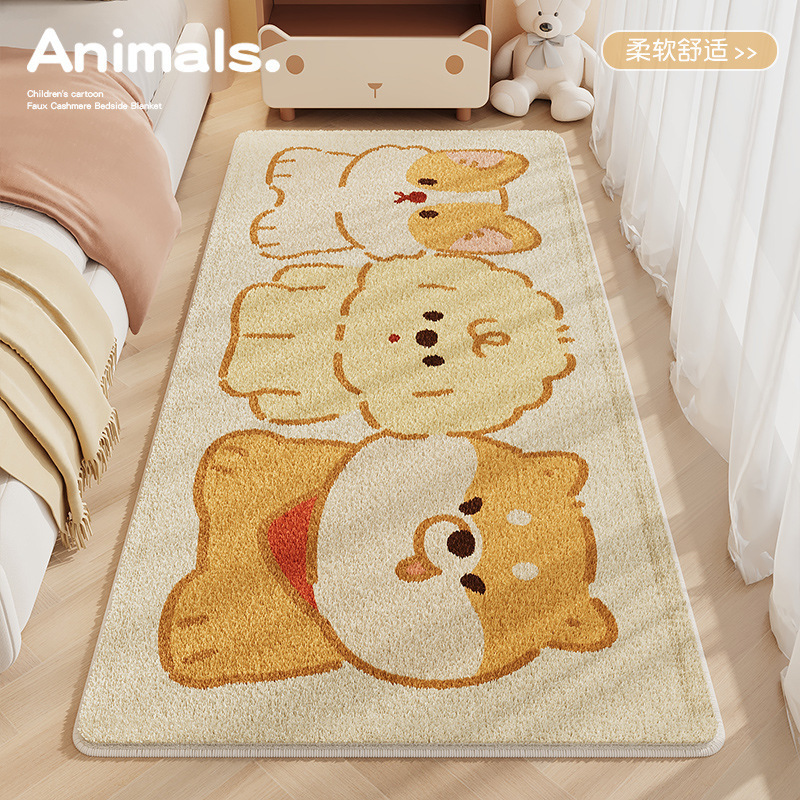 Children's Room Bedside Blanket Girl's Bedroom Carpet Cartoon Imitation Cashmere Floor Mat Foot Mat Under Bed Living Room Bed Front Floor Mat