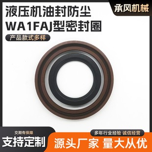 �۰������zҺ���C�Cе�ͷ���mWA1/FA/J���ܷ�Ȧ���mȦj�ͳ��L