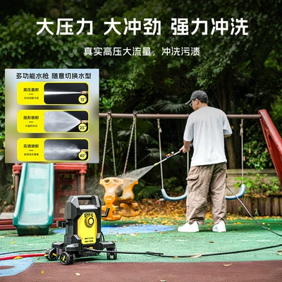 Machine, Household Car Washing Machine, Car washing machine