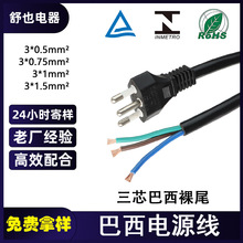 ��о�������^�Դ��inmetro�J�C3�װ͘�Ҏ����β���^�m����AC��β