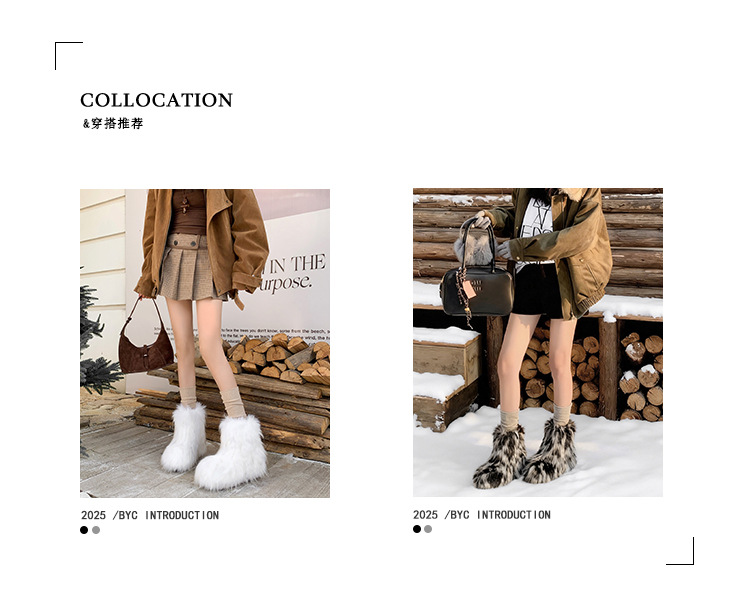 Boot nữ cổ thấp lông trắng đế xuồng tăng chiều cao mùa đông — màu đen chi tiết 3