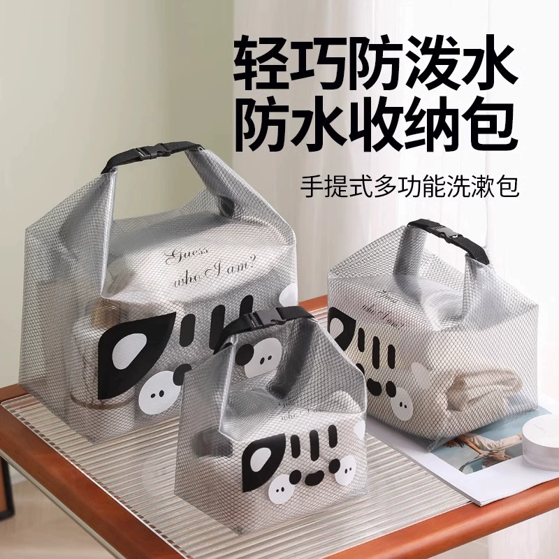 Дорожная водонепроницаемая сумка для хранения одежды для плавания и фитнеса, разделение сухих и влажных вещей, большая вместительная сумка на шнурке для мужчин и женщин, уличная сумка для туалетных принадлежностей