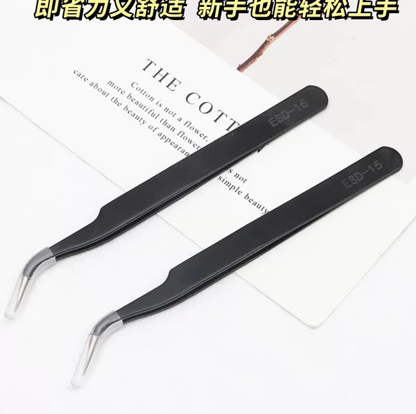 High Precision Tweezers Ciliary Beauty Teacher Gold Feather Tweezers Grafting Pointed False Eyelash Tweezers Tool Self Grafting