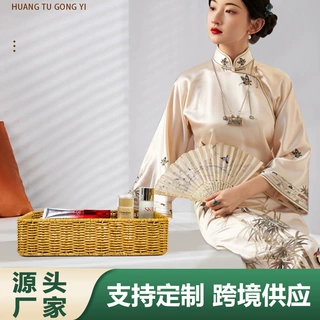 跨境代发出口欧美日式盘厨卫家用长方多功能批发酒店化妆品篮收批