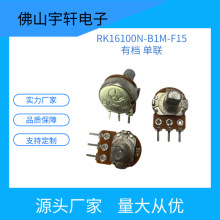 �S��ֱ�NС��늕r�g�^������ư����λ��