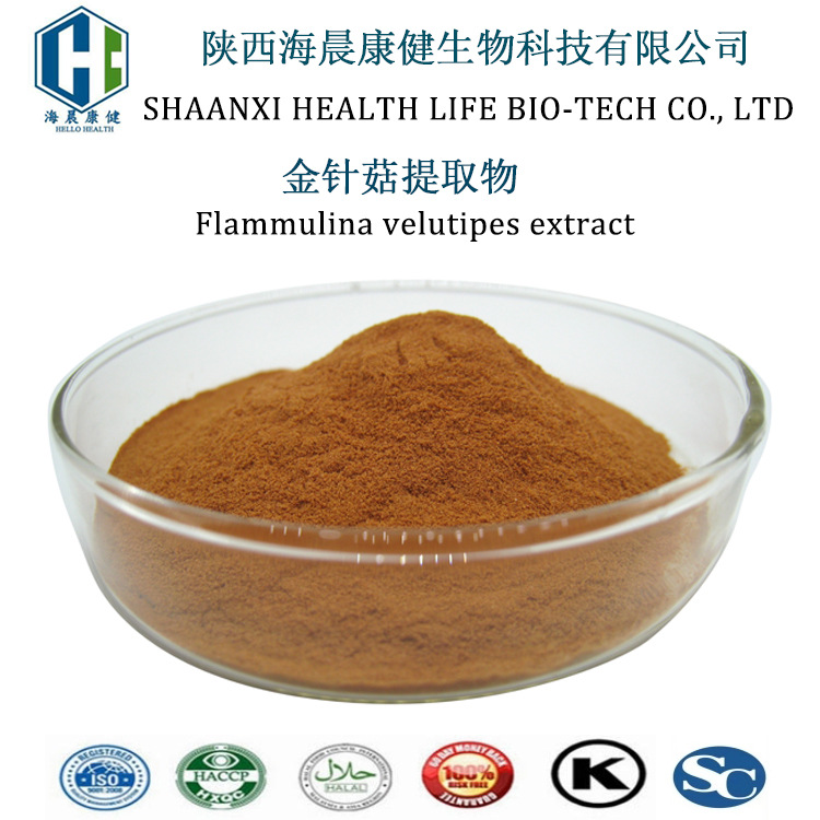 咖啡粉 喷干咖啡粉原料 速溶咖啡粉 25kg 起批 海晨康健