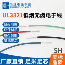 ���� 3321�o�u�� 600V/150���͸߉��͟� �����֙C/���C�Ȳ��þ�