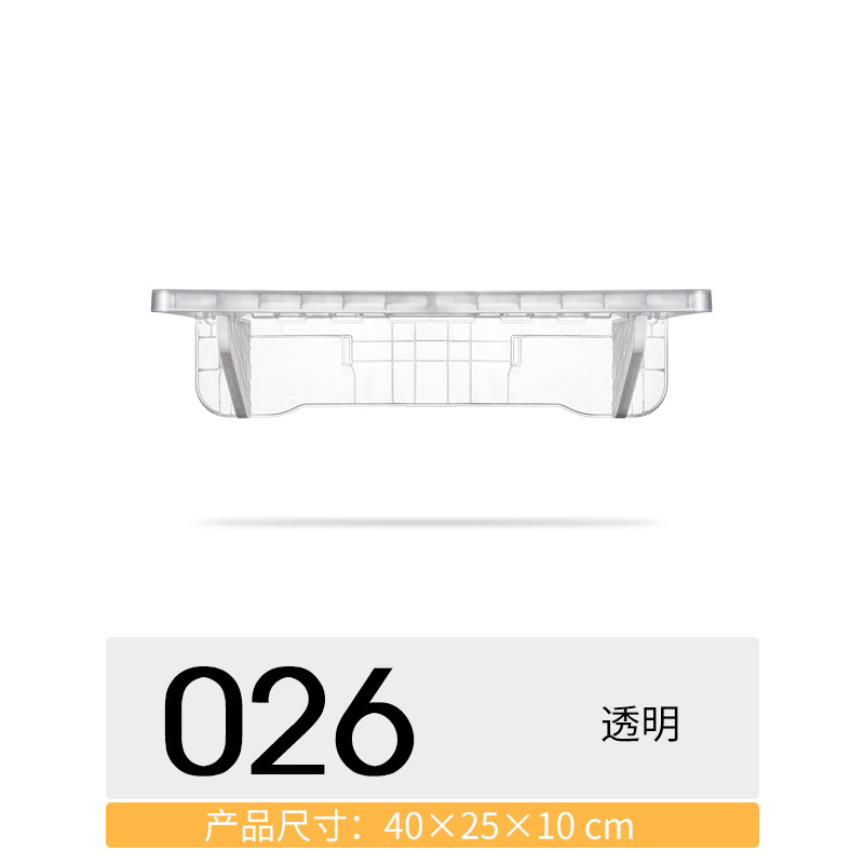 026(투명)