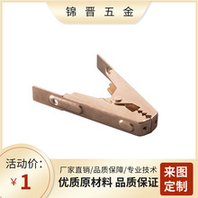 26��|ݸ�S�Ҳ��P䓛_�����ӹ�����������Ʒ���y�����늷ǘ�