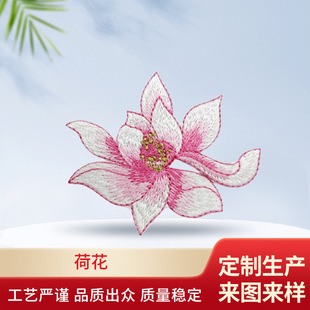 �r�кɻ��̽��Ї������L���N����ͯ�b����羳����b�o�ώ����z