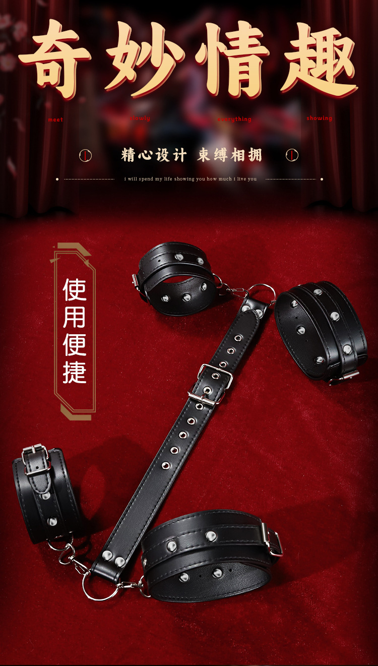 Love Fun Collar Bondage Handcuffs in Black Alloy and Leather for Adult Couples — detail image 18