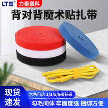 �������ռ{ħ�g�N������X������늾��̶����������ռ{������