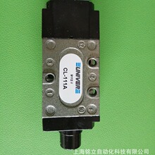 �F؛�����univer ���yCL-111A/CL-111P �ݼy�y CLϵ���M��ԭ�b