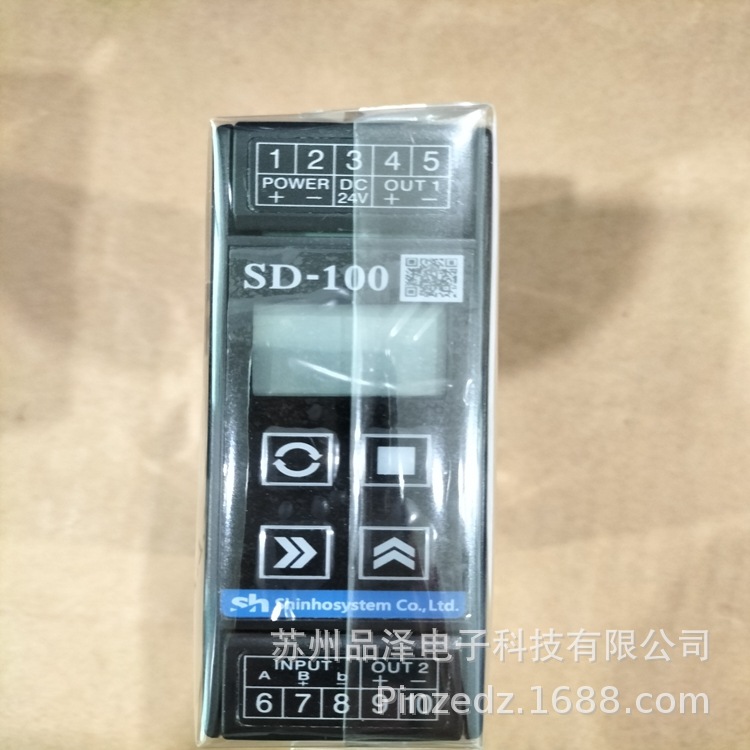 Alarm Setter SD-100-0A-1韩国SHINHOSYSTEM 报警感应器 优势供应