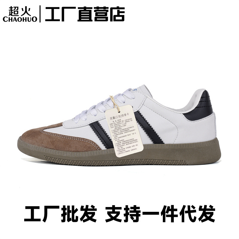 Retro Three-Bar Versatile Forrest Gump Shoes Thick-Soled Heightening Casual Sneakers Women's Summer Breathable Putian Men's Shoes Wholesale