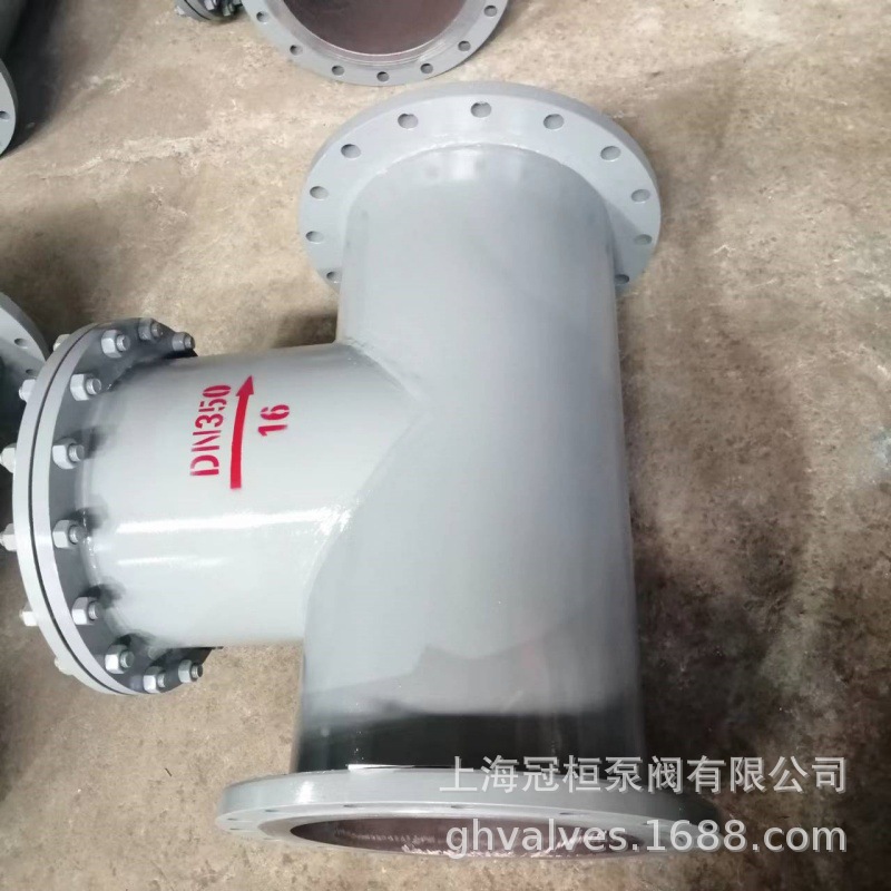 SRT1-16C DN350 直流式污水处理器 法兰连接T型过滤器