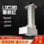 推力伸缩重型重载电动缸
