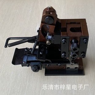 Silent Terminal Machine OTP Mold Horizontal Mold Straight Mold Single Grain Mold U-shaped Mold Flag Type Mold