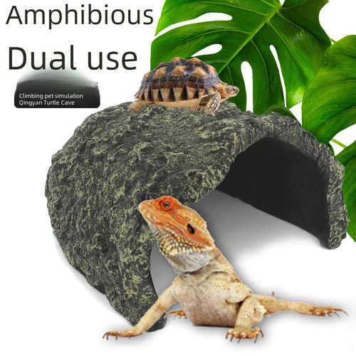 Manufacturer's direct sales of a variety of aquatic resin reptile turtle sunbathing platform pet climbing platform shelter house climbing slope sunbathing platform turtle cave 