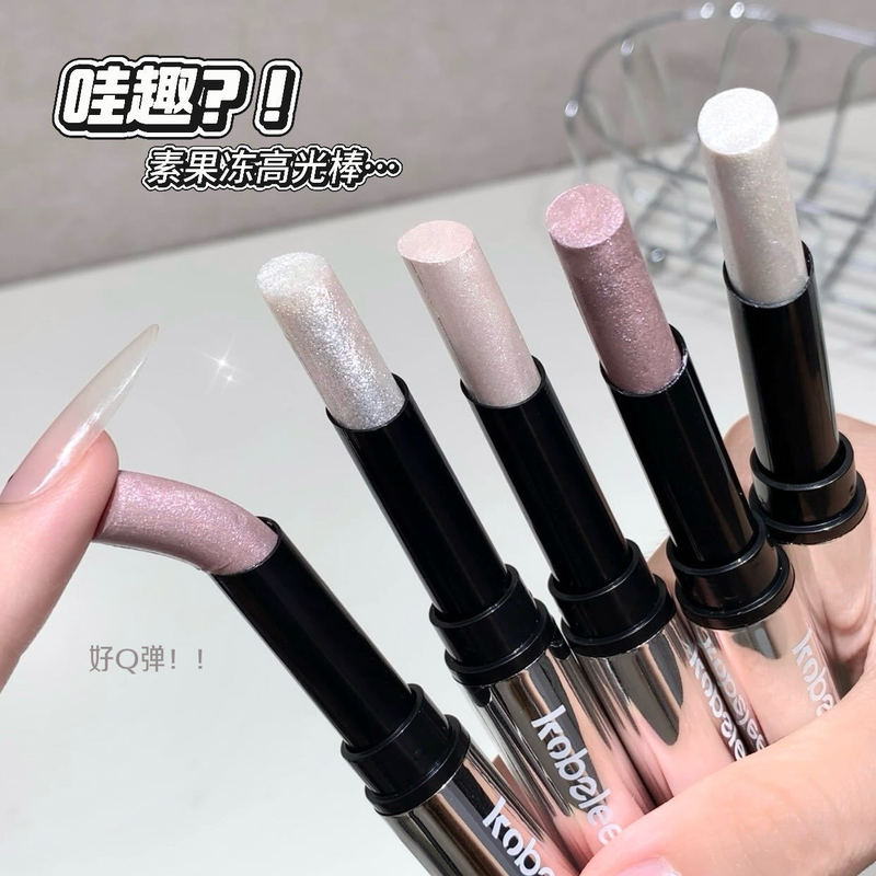 彩妆kobeleen果冻高光棒女自然提亮爆闪不脱妆持久新手卧蚕眼影棒|undefined