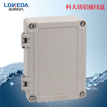 �¿�ƴ��ˮ��KD-FA13�X�ƽӾ��з�ˮIP66��ˮ���^���Ӿ��з���