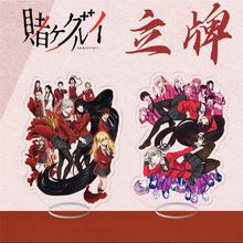 ߅ƿـ֮Y ߆ЉӾ__[У@СƷ