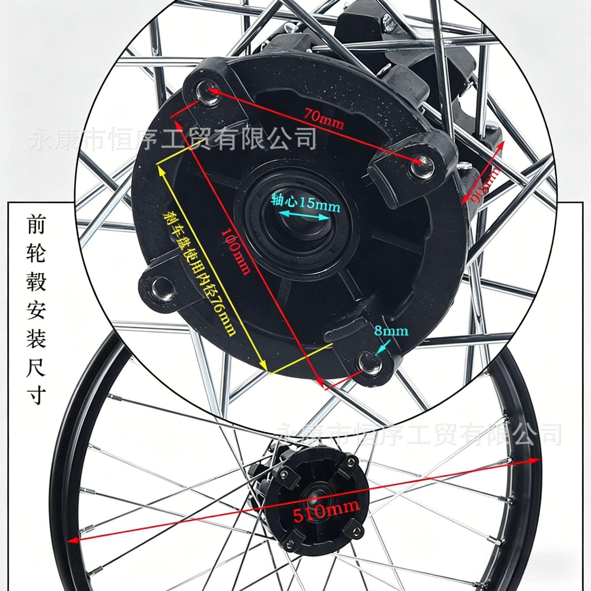 Off-Road Motorcycle Tire Rim Drum Core Hub 1.9x16inch Steel Rim Hub 1.6x19inch Hub
