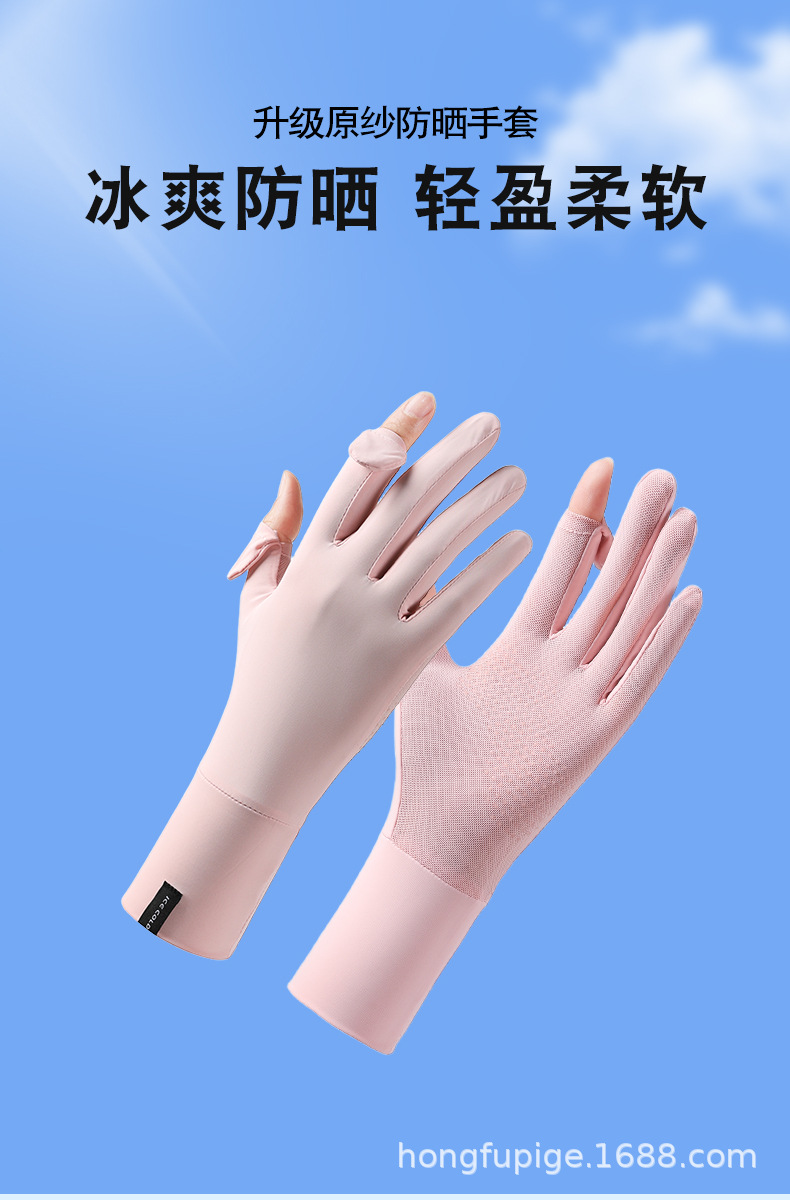 宏福_01.jpg