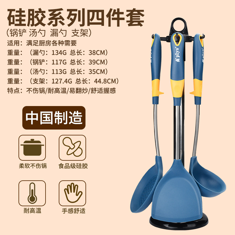 Una gran cantidad de cucharas antiadherentes resistentes a altas temperaturas, cucharas en stock, regalos para el hogar, cucharas al por mayor, cucharas al por mayor.