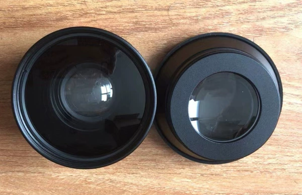 Wide-angle lens