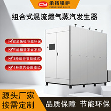 �M��ʽ����ȼ�������l������ʽ1340kg/h14.Һ����ʳƷ������ș