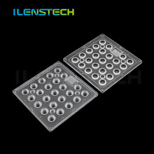 150度大角度120*120mm方形24合一连体水族灯透镜模组 配5050灯珠i