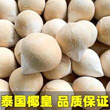 ̩��ţ��Ҭ�����rҬ��ˮ��С��Ҭ����Ҭ֭�ЋD
