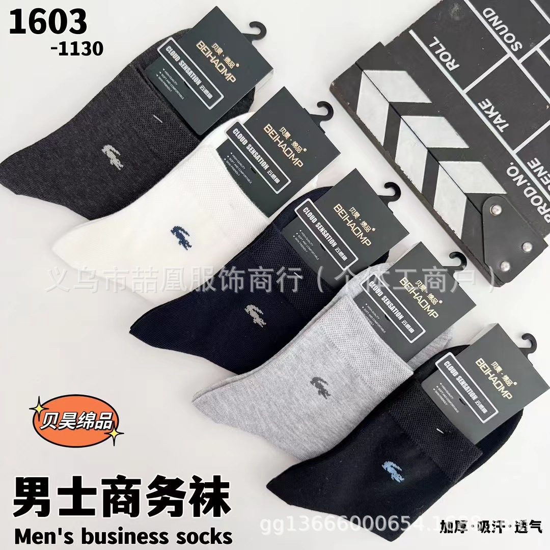 mmexport1727603943157