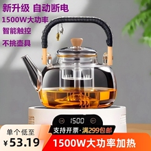 Micur/�׏N��ՠt1500W���t���������С�͟�ˮ�Ԅӱ���늴Št��