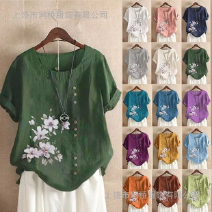 �W�����R�dTEMUŮ�b�͹����e���ɶ���T����atemu����100����