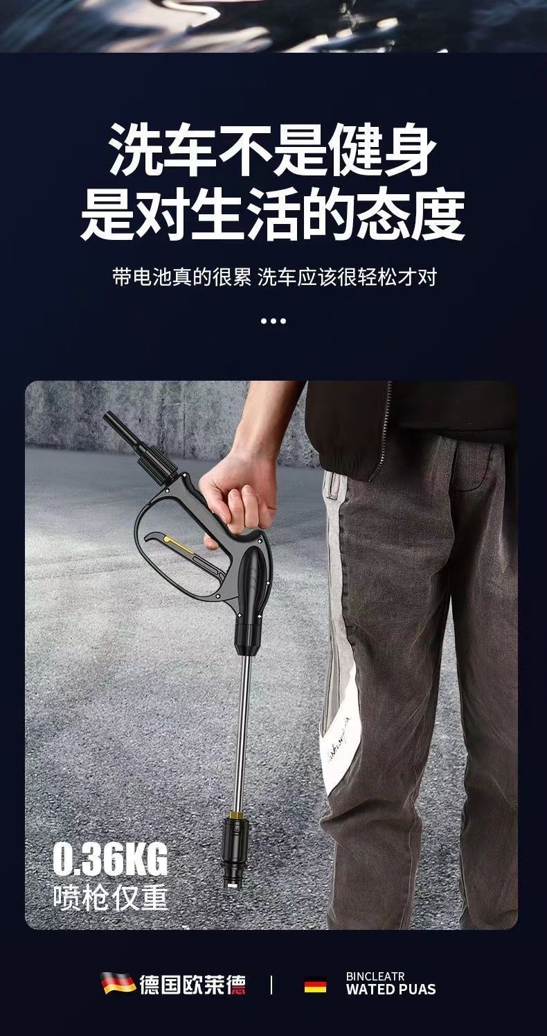 Household Car Washing Machine 220V High Pressure High Power Powerful Car Washing Machine Car Washing Artifact Water Gun Brush Car Pump Cleaning Machine