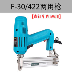主押し電動釘銃F30/422直釘銃両用コード釘が釘を打つ器の天井神器工具