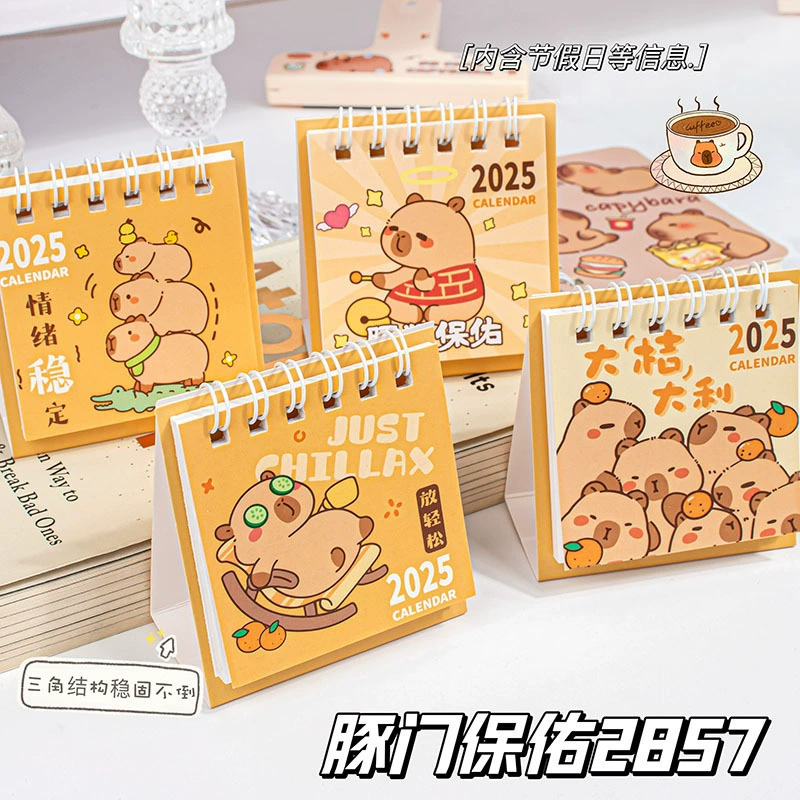 High quality desk calendar, 2025 years