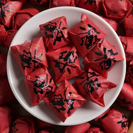 普洱茶;红茶;黑茶