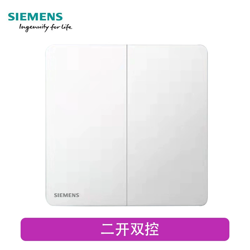 Серия слепки переключателя Siemens Zirui слоновая кость белый ультратонкий панельный безрамочный один открытый пять отверстий новые продукты