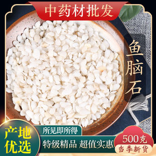 ��ș�ĵ�� ���x�~�Xʯ �~��ʯ �~��ʯ �~��ʯ ���x