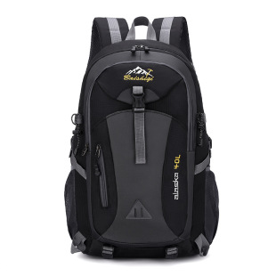 New Outdoor Waterproof Large-Capacity Backpack Hiking Mountaineering Bag Lightweight Portable Backpack Storage Lightweight